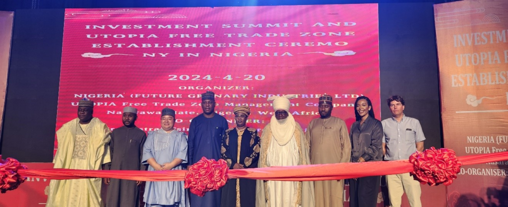 Investment Summit and Utopia Free Trade Zone Establishment Ceremony in Nigeria